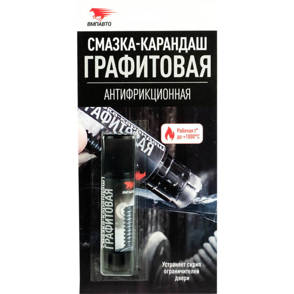 8113_grafitovaya-smazka-karandash-600x600