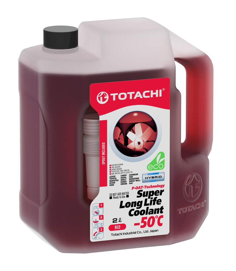 2L_IP_SLLC_red-50_164x86