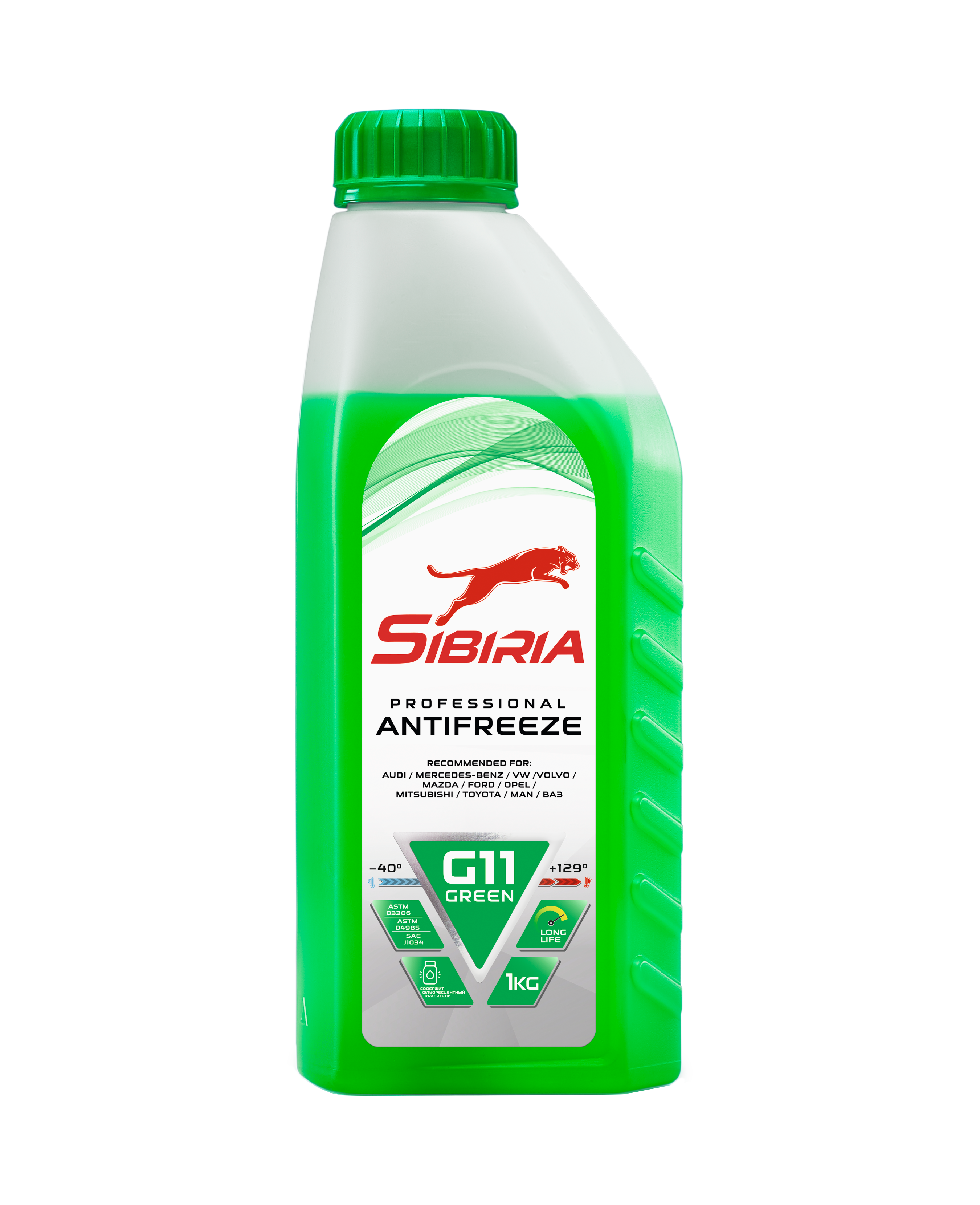 Sibiria-G11-GREEN_1l_2700x3318