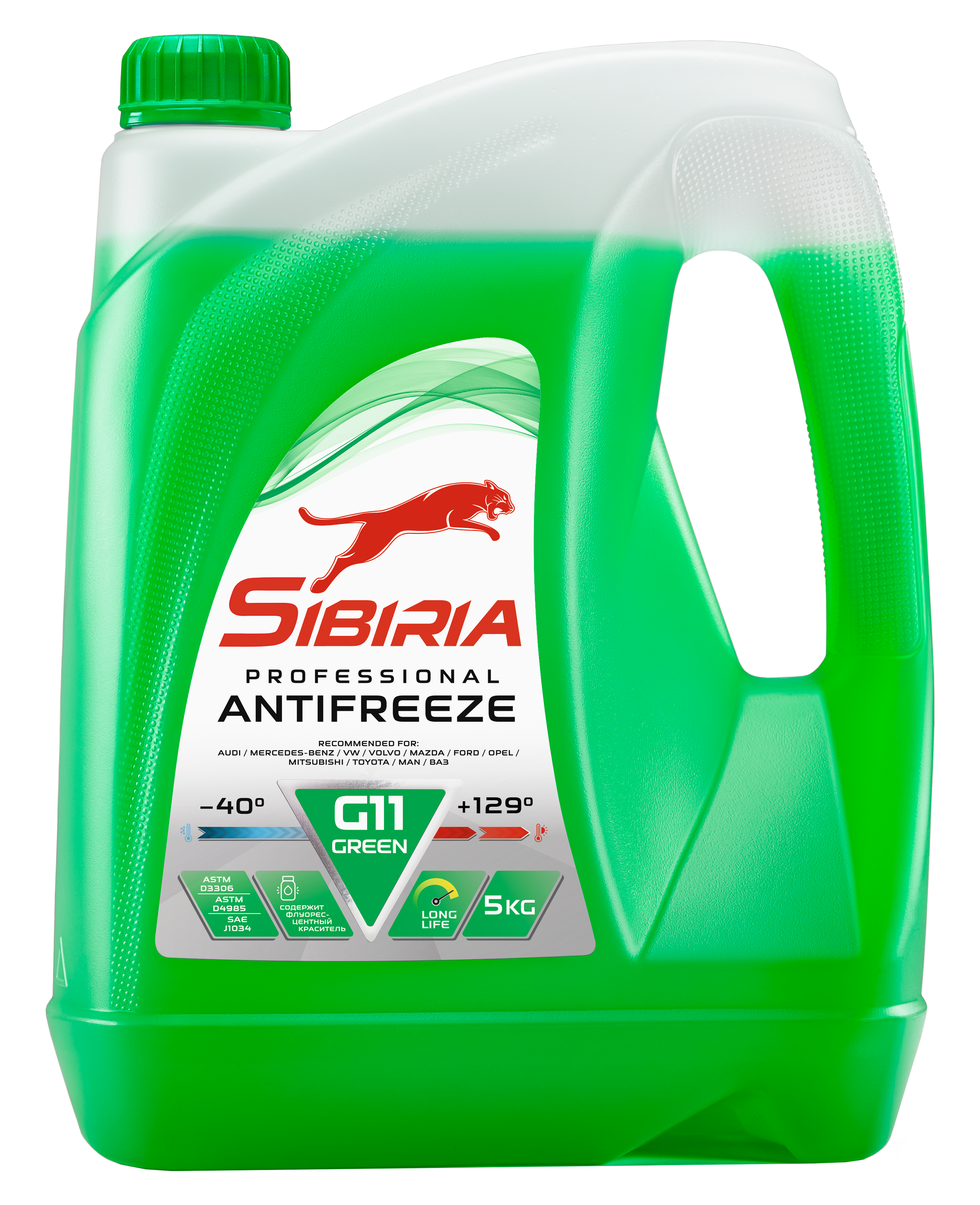 Sibiria-G11-GREEN_5l_2700x3318